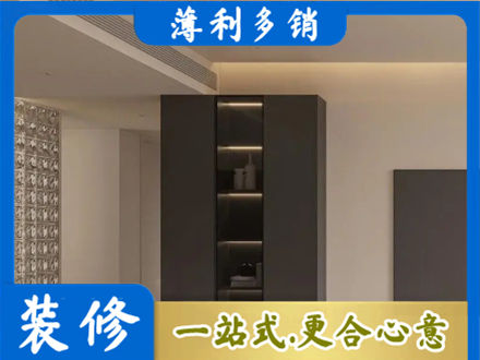 绥化正规柜子定制