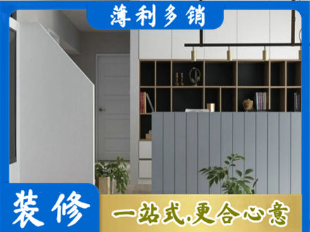 绥化客厅电视柜装修