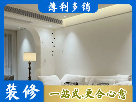 绥化吊顶装修