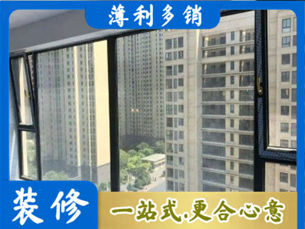 绥化阳台防坠网