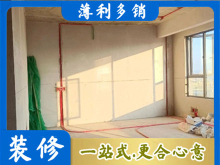 绥化水电改造