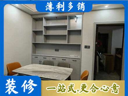 绥化专业餐边柜定制