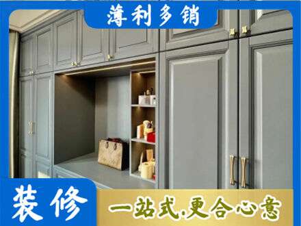 绥化定制电视柜