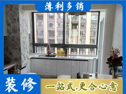 绥化专业橱柜定制