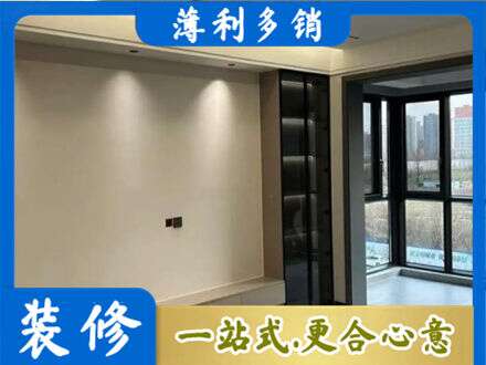 绥化定制电视柜