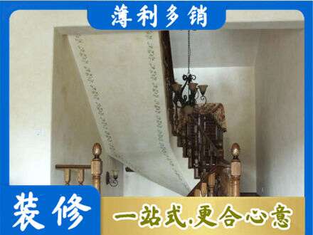 绥化专业房屋刷漆