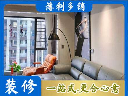 绥化专业墙面刷艺术漆
