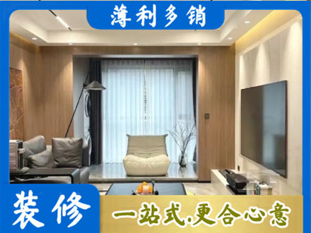 绥化本地客厅家具安装