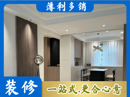 绥化本地餐厅家具安装